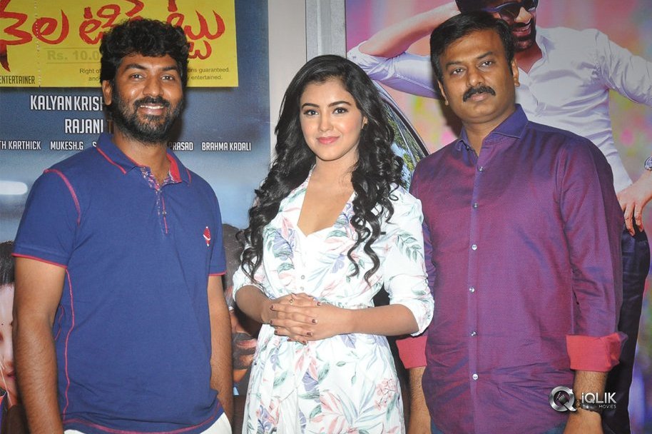 Nela-Ticket-Movie-Press-Meet